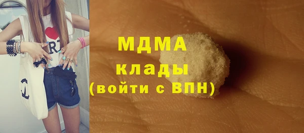 винт Богданович